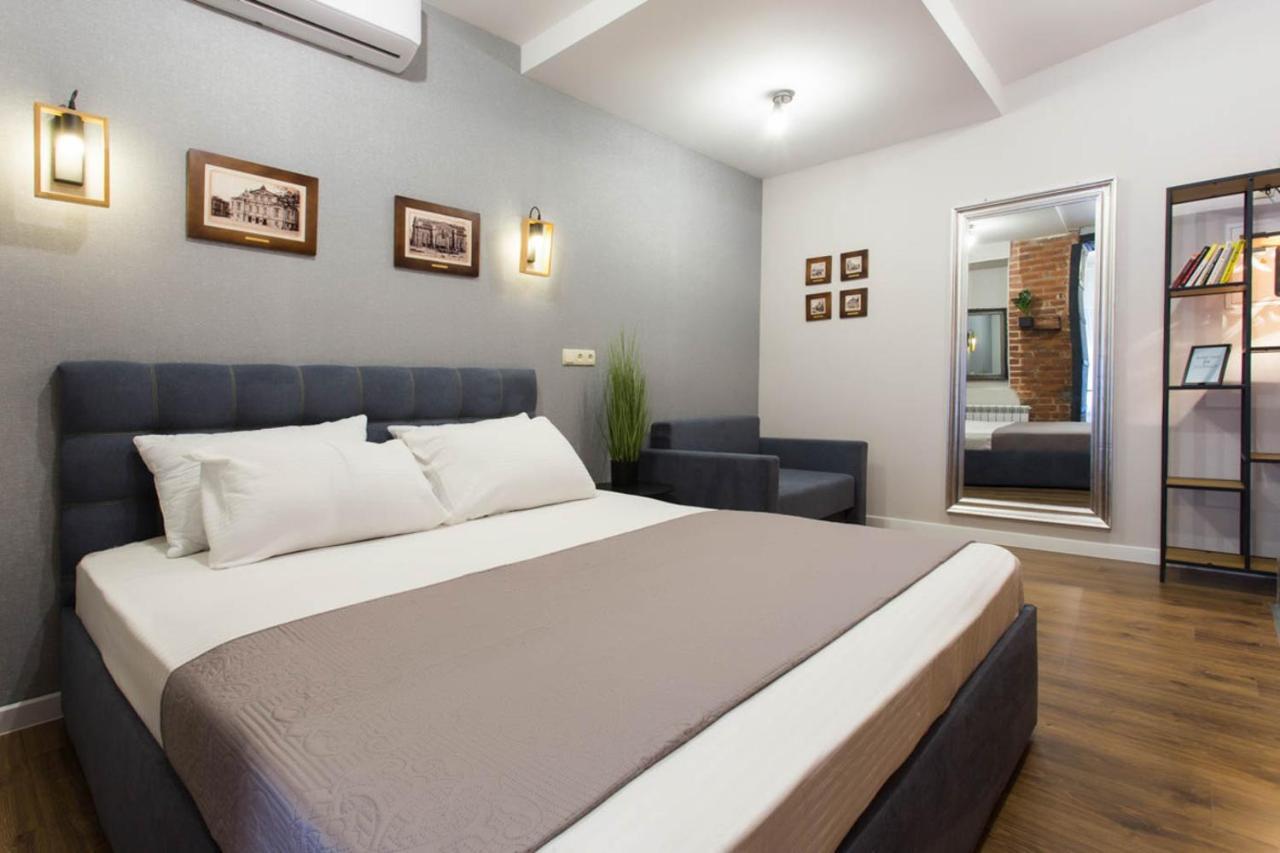Cozy In The Center - Podilskyi Lane 7 * Kharkiv